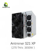 Antminer S21 XP